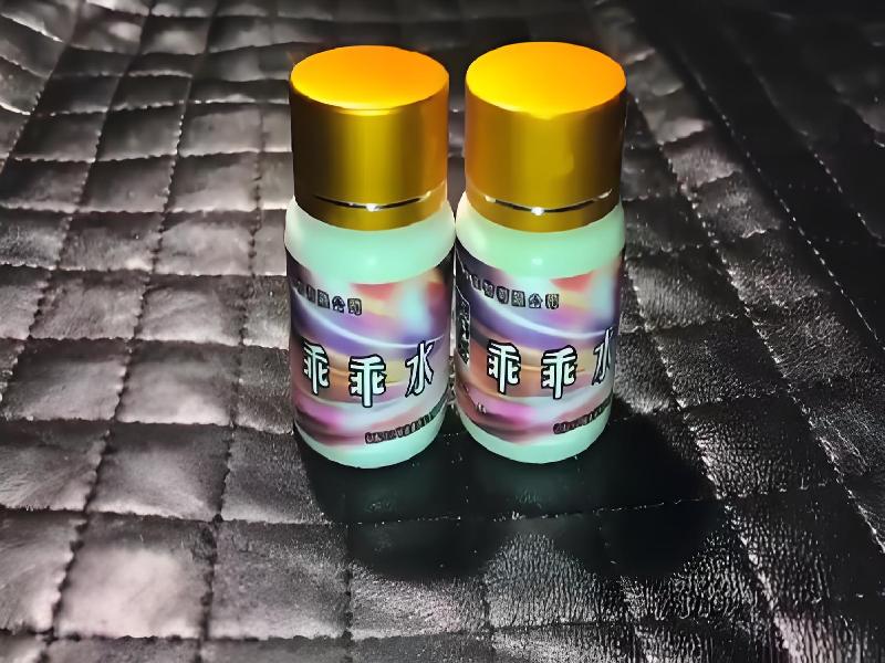 女士专用迷水6589-keJF型号